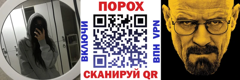 Амфетамин 98% Славск