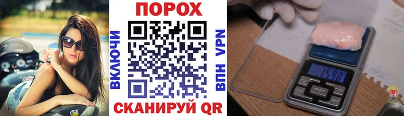 АМФЕТАМИН 98%  как найти закладки  Славск 