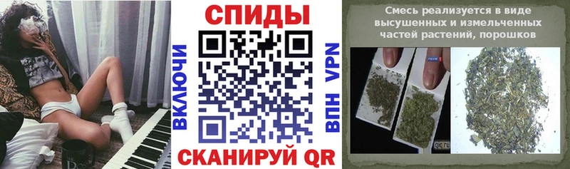 БУТИРАТ жидкий экстази  Славск 