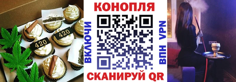KRAKEN ONION  Славск  Печенье с ТГК марихуана 