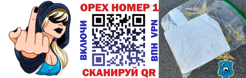 Cocaine VHQ  Славск 