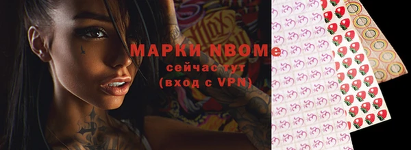 гашиш Алзамай