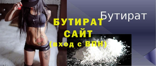 MESCALINE Алексеевка