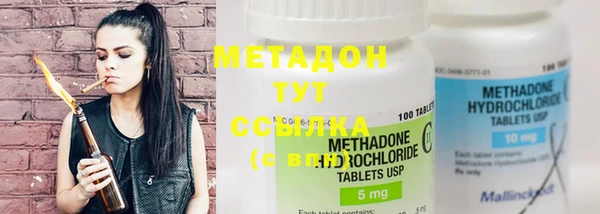MESCALINE Алексеевка