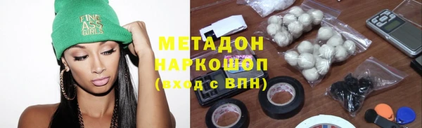 кокаин перу Алексин