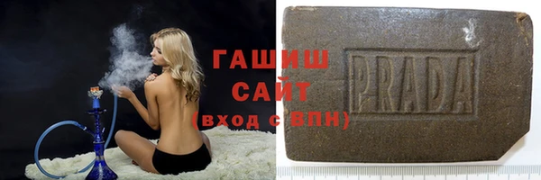 кокаин перу Алексин