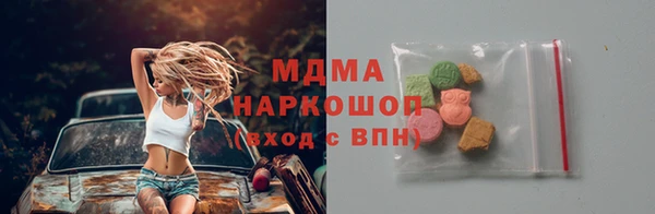 гашиш Алзамай