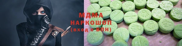 MESCALINE Алексеевка