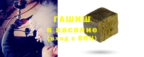 гашиш Алзамай