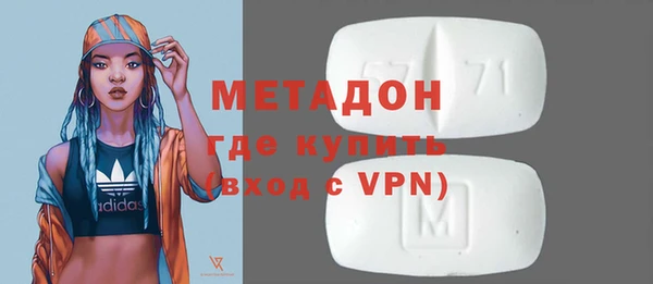 MESCALINE Алексеевка