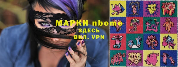 кокаин перу Алексин