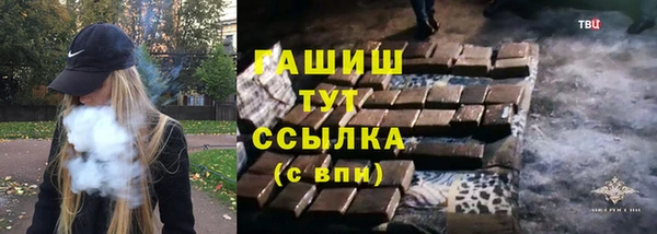 кокаин перу Алексин