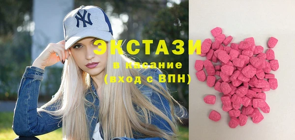 кокаин перу Алексин