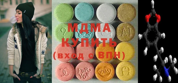гашиш Алзамай