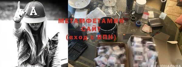 гашиш Алзамай